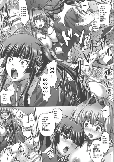 Page 94