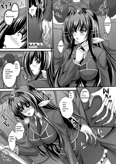 Page 118