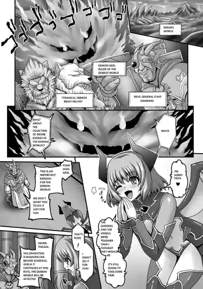 Page 136