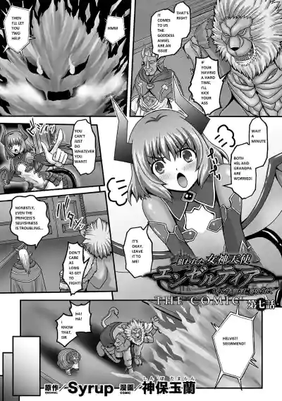 Page 137