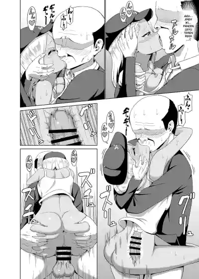 Page 34