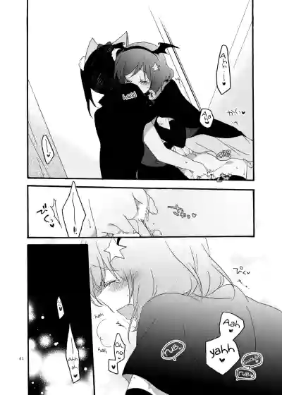 Page 51