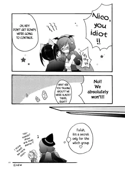 Page 53