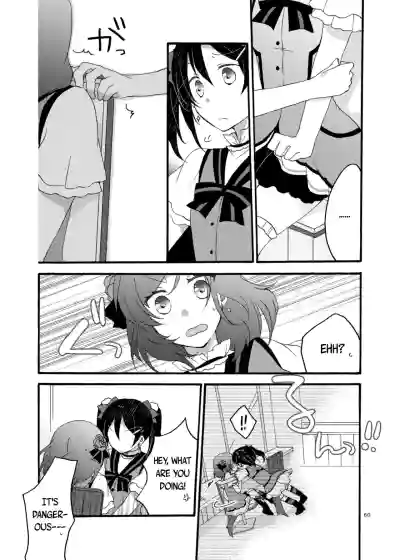Page 60