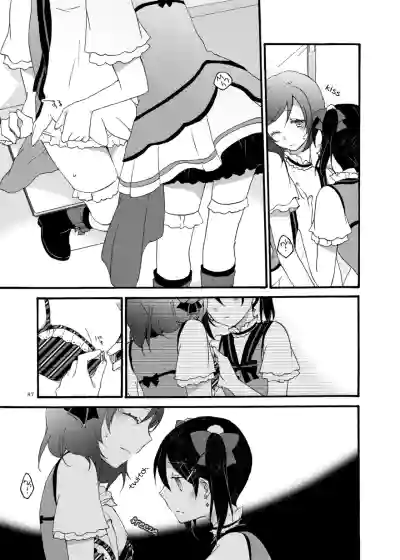 Page 67