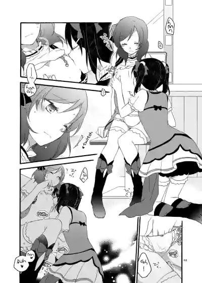 Page 68