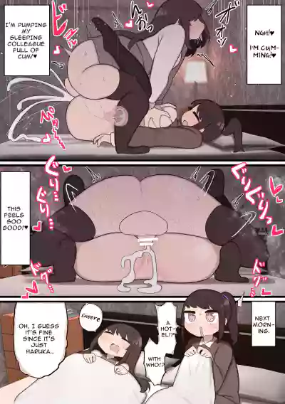 Page 114