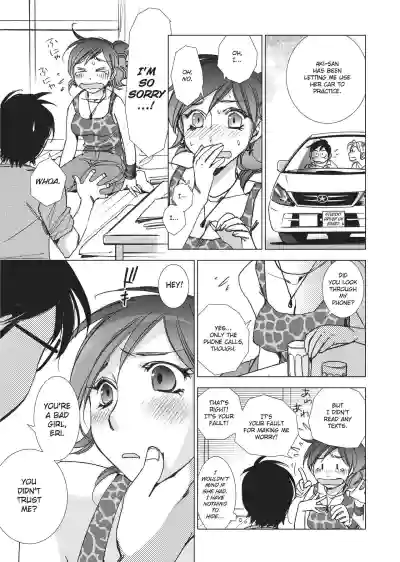 Page 80