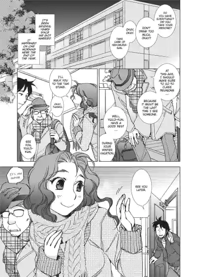 Page 130