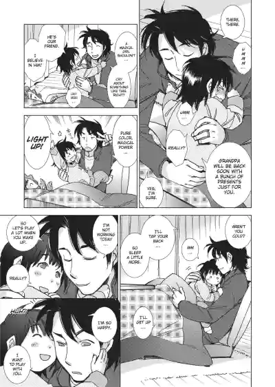 Page 140