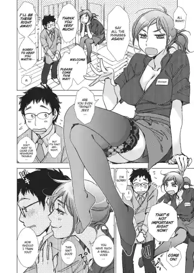 Page 155