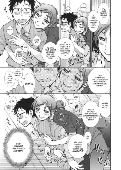 Page 156
