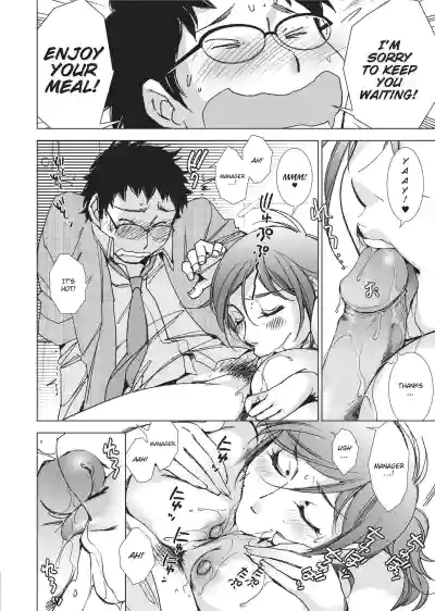 Page 159