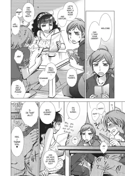 Page 175