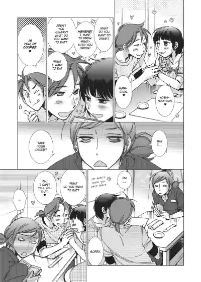 Page 176