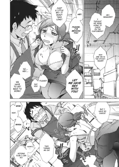 Page 181