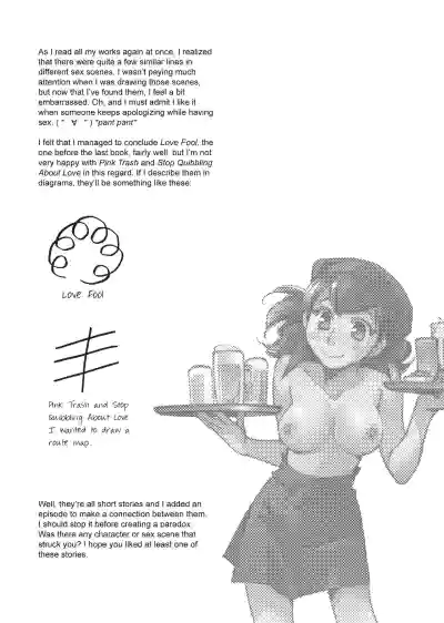 Page 193