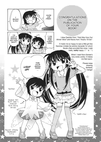 Page 196