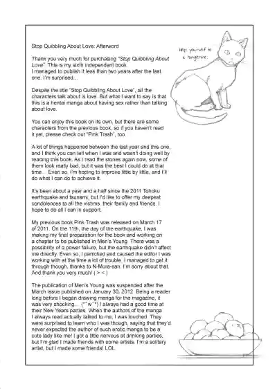 Page 197