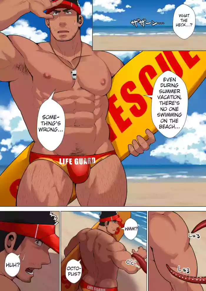 Lifeguard[translate] cover