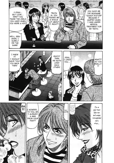 Page 119