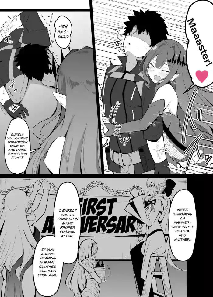[Corundum] Master no Furete wa Ikenai Bubun o Ijitte shimau Baobhan Sith | Baobhan Sith meddles with her master's privacy (Fate/Grand Order) [English] [MYCLEANINGISSHIT]