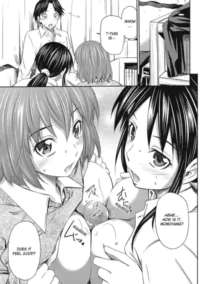 Page 83