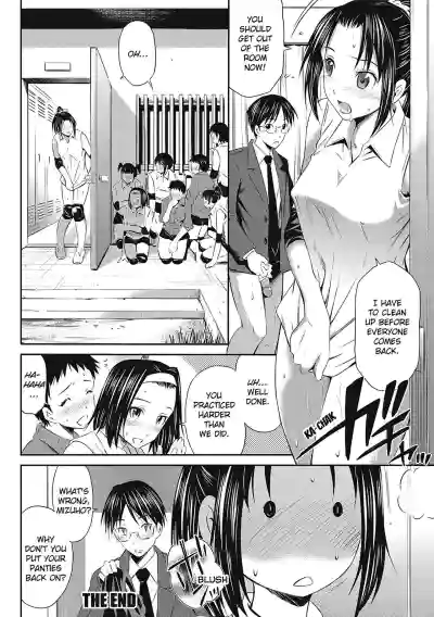 Page 126