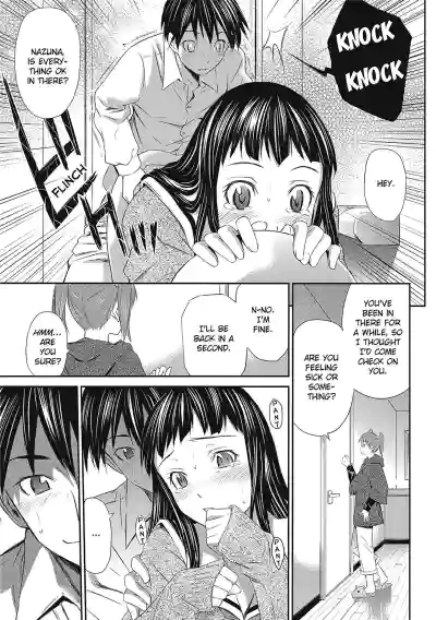 Page 139