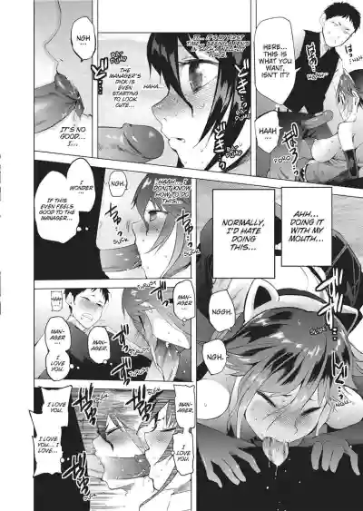 Page 50
