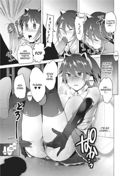 Page 53