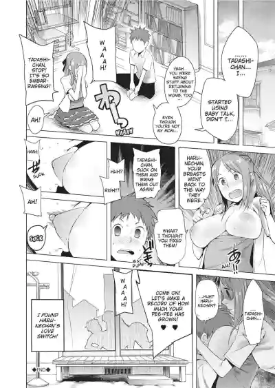 Page 80