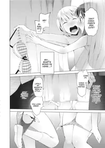 Page 84