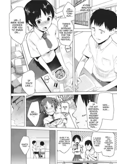 Page 86