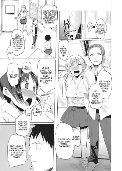 Page 87