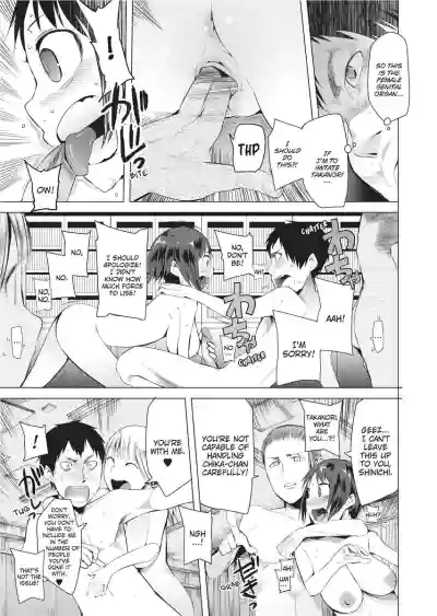 Page 91