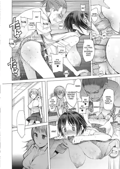 Page 120