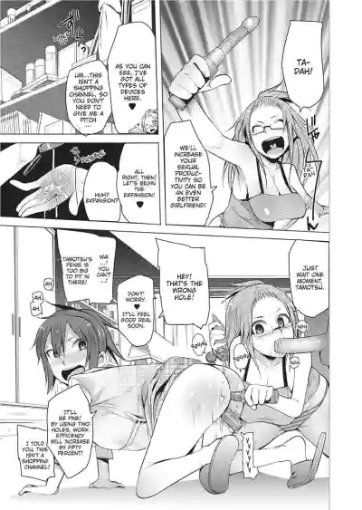 Page 169