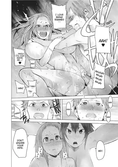 Page 176