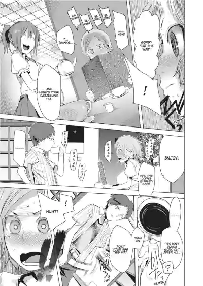 Page 187
