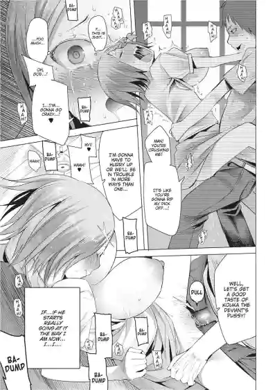 Page 193