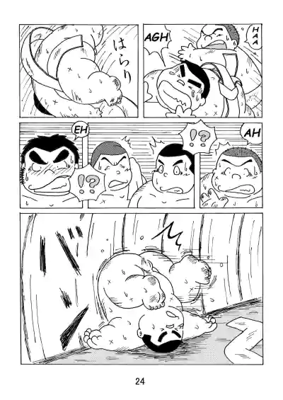 Page 25