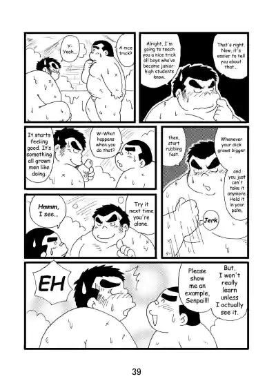 Page 40