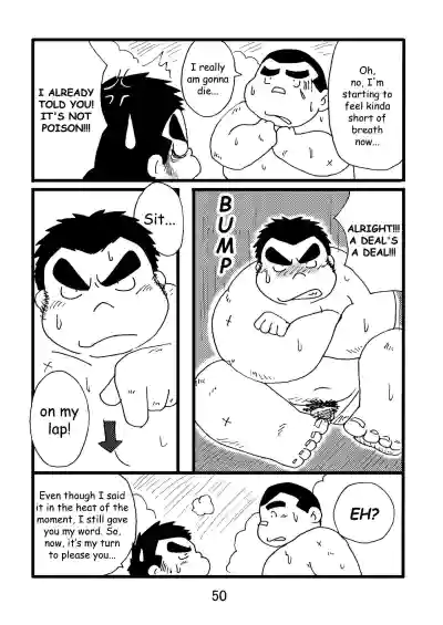 Page 51
