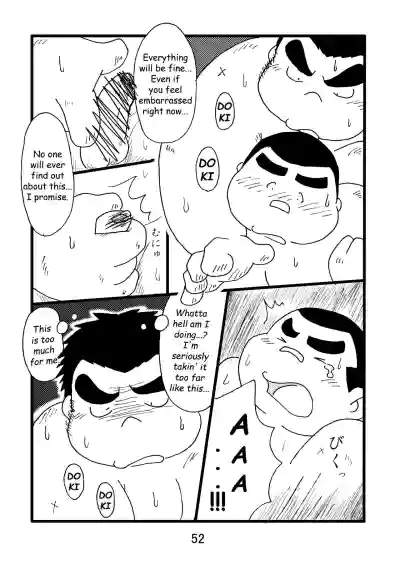 Page 53