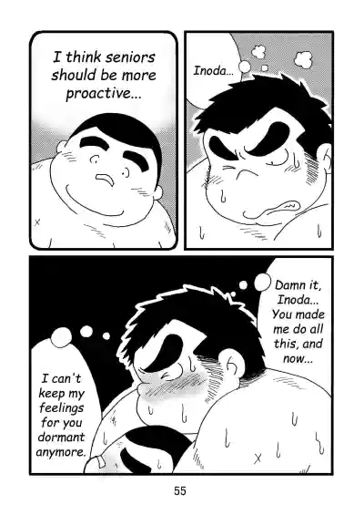 Page 56