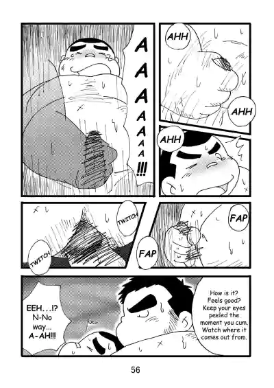 Page 57