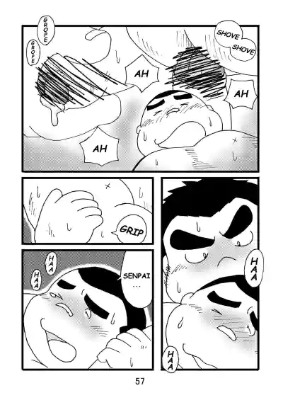 Page 58