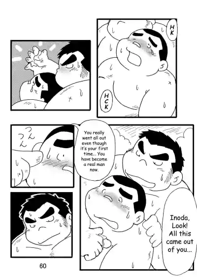 Page 61