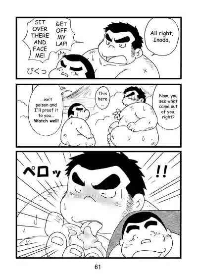 Page 62